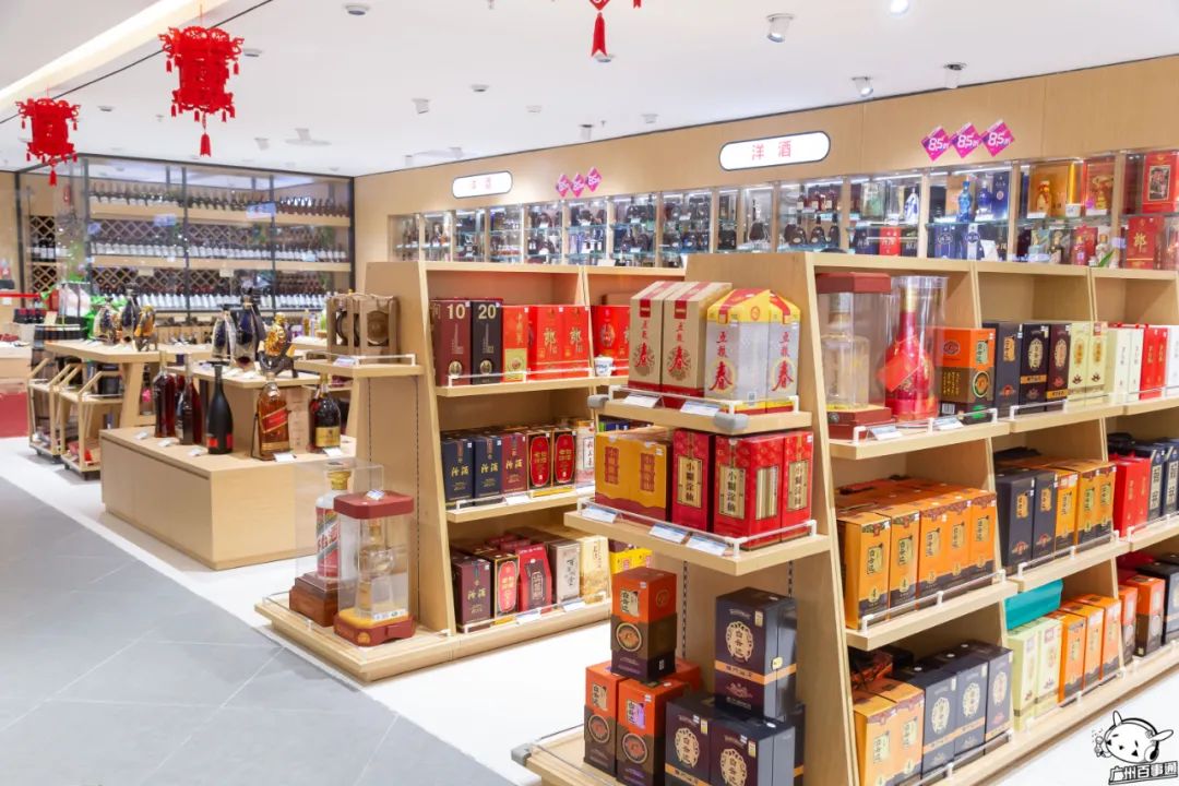 倒计时一天一大波折扣惊喜活动,天河城百货暖冬优惠政策