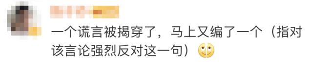 拼多多年仅23女员工凌晨猝死！官方回应遭知乎“打脸”？真相是……