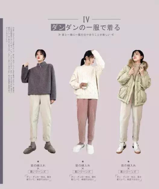 今年冬天最流行的一款鞋,今年最流行的冬天的鞋