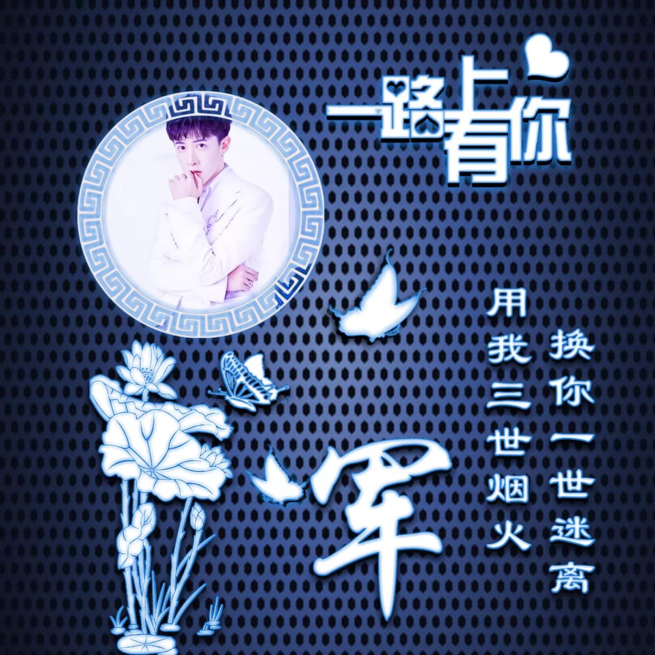 349期：荧光双字头像图