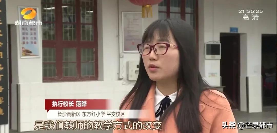 小小老师开讲啦完整视频,小小老师开讲啦