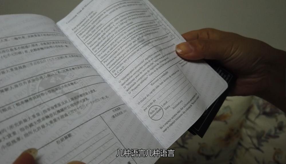 泰国沉浸式风景,泰国裸妆表演真实视频