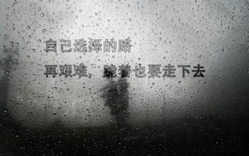 湖南专升本统考专业怎么报,湖南成人专升本