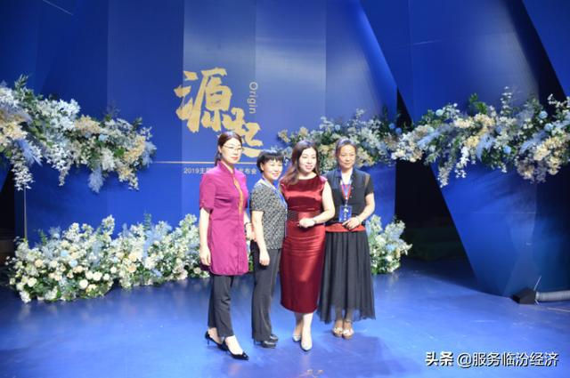 临汾市尧都区结婚典礼,临汾牵手婚礼