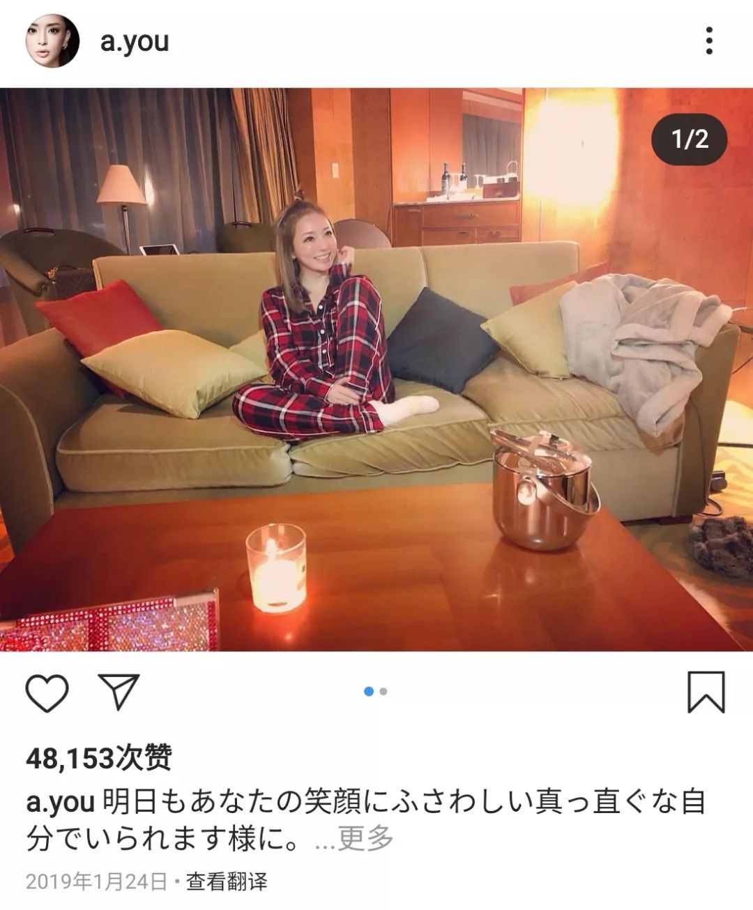日本天后滨崎步二胎,滨崎步有二胎了吗