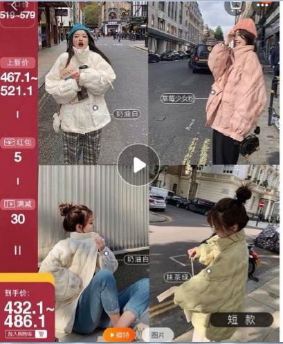 张大奕与网红对比,张大奕山寨品牌排行