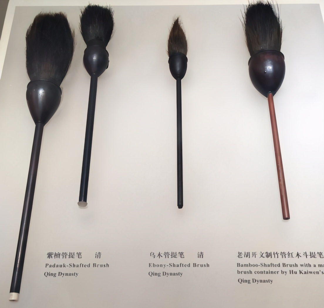 安徽古徽州文房四宝,初中生所用的文房文房四宝