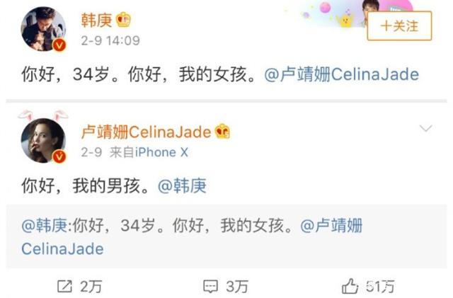 官宣文案高级简短男生最新,女明星官宣结婚文案怎么写