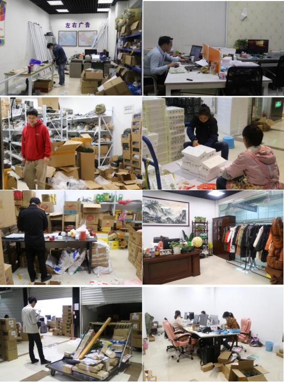 南昌华南城开启线上直播，疫情“商机”不断