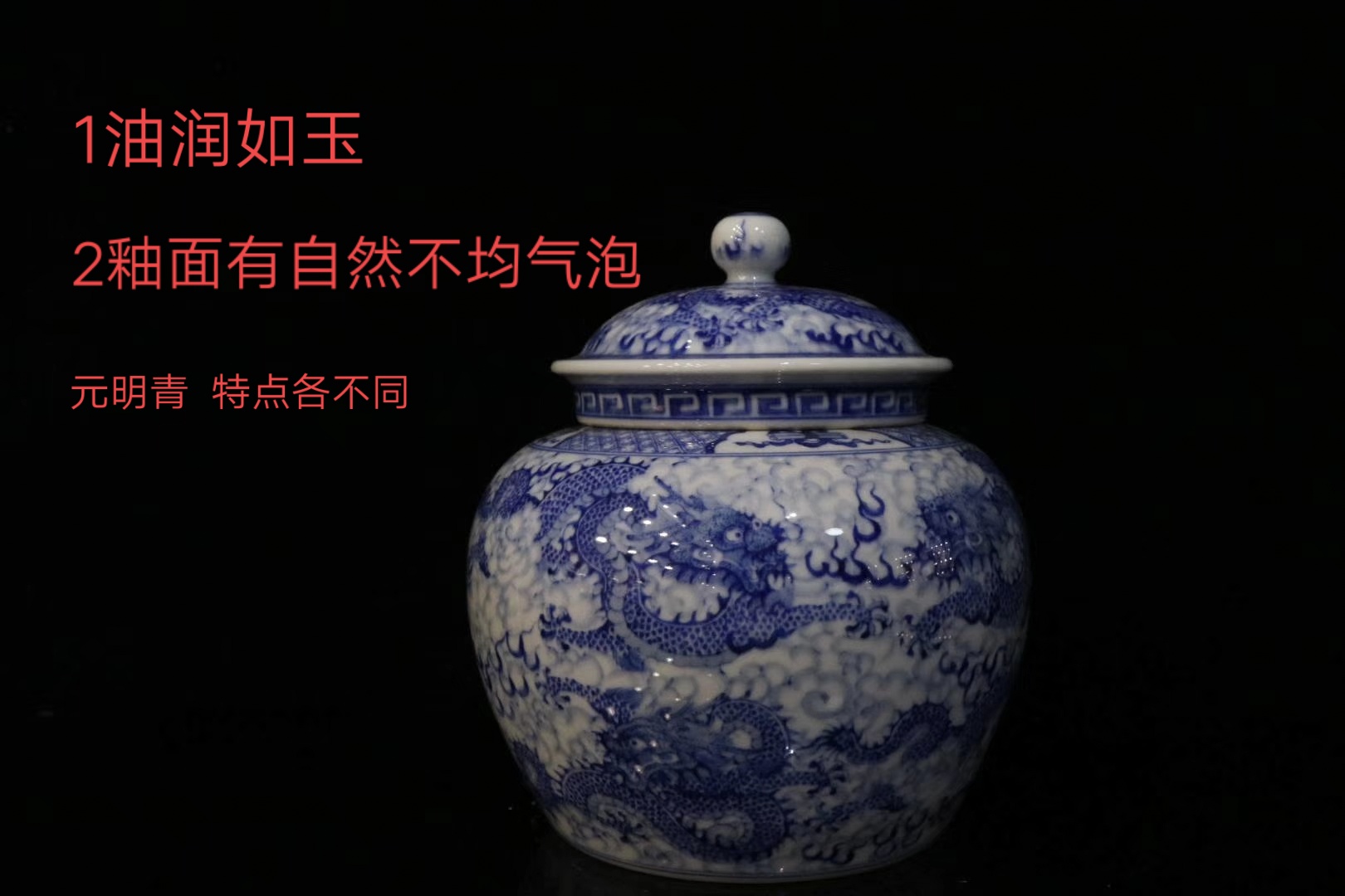 景德镇柴窑便宜和贵的区别,景德镇柴窑青花瓷价格