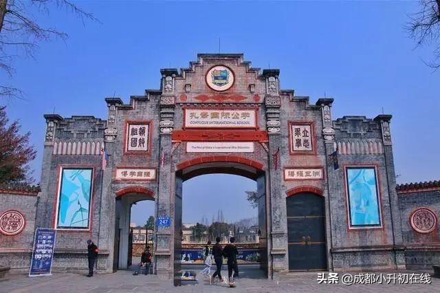 成都温江最贵的初中,成都性价比最高的老破小学区房