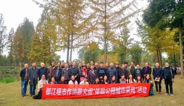 都江堰翠月湖桃花岛,垂钓都江堰桃花岛