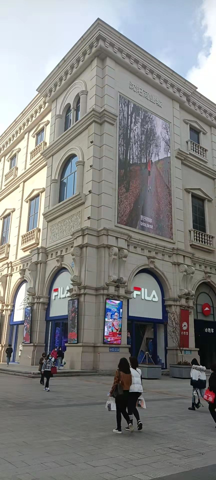 李宁神秘人巡店,李宁中街店