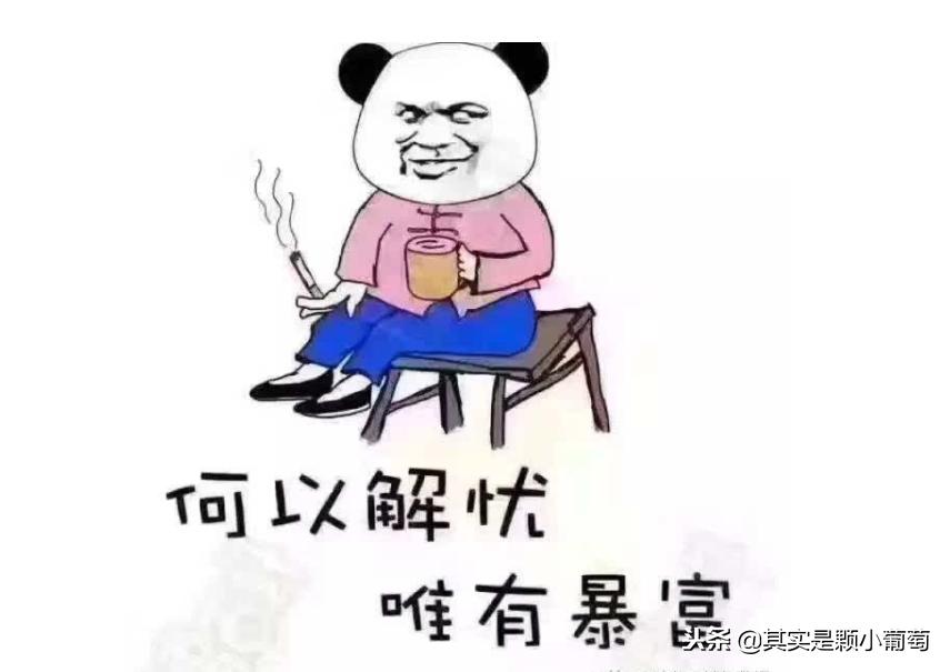 有钱人的赚钱方法有哪些,有钱人赚钱有效方法