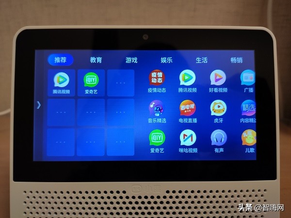 小度在家智能屏X8值不值得拥有,小度智能屏air能连接的智能家居