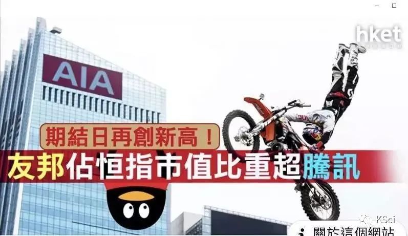 5分钟读懂粤港澳大湾区,三分钟看懂澳门风云