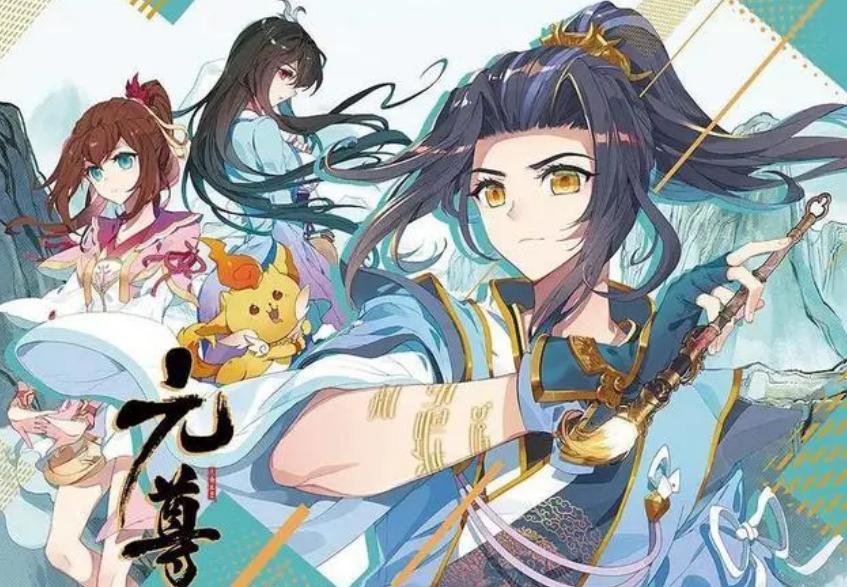 大主宰与斗破武动元尊什么关系,元尊斗破武动大主宰主角图