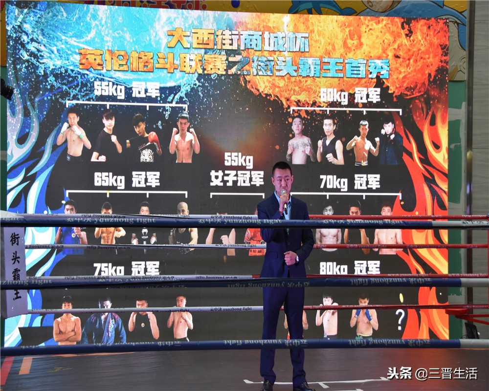 街头霸王中国总决赛视频,街头霸王中国篇2023总决赛