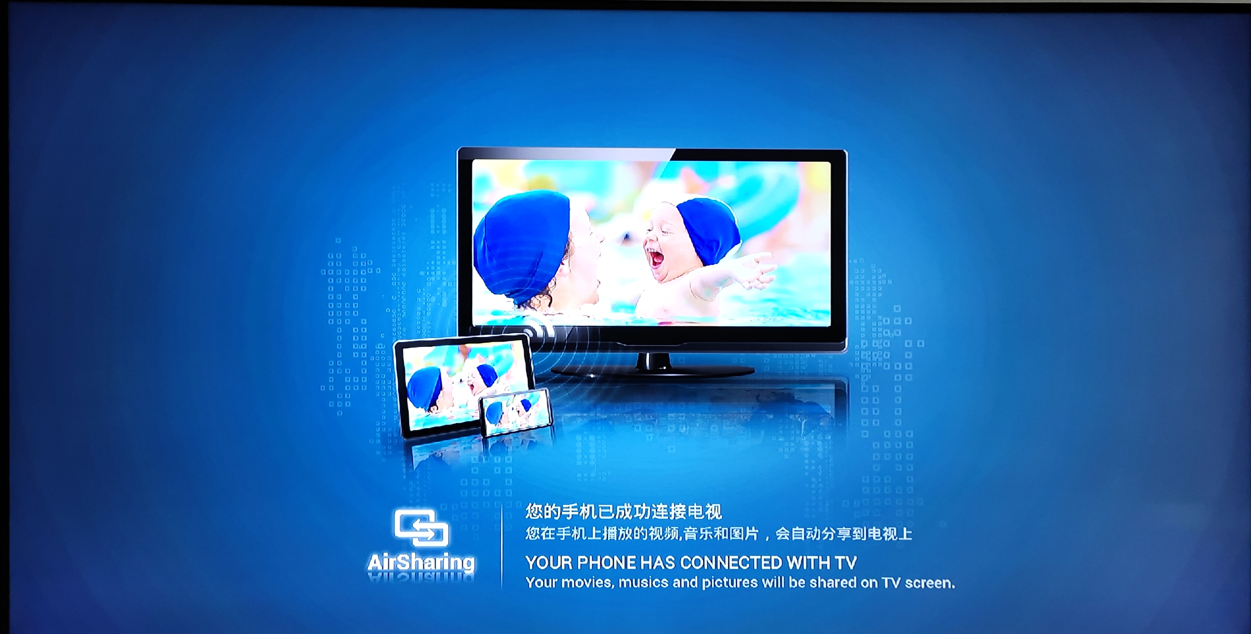 腾讯极光快投怎样连接电脑显示器,腾讯极光快投2和腾讯极光快投4k