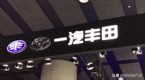 中国一汽丰田润滑油,丰田润滑油是真是假