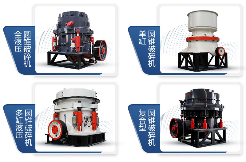 河卵石制砂机器,河卵石破碎制砂用什么机器好