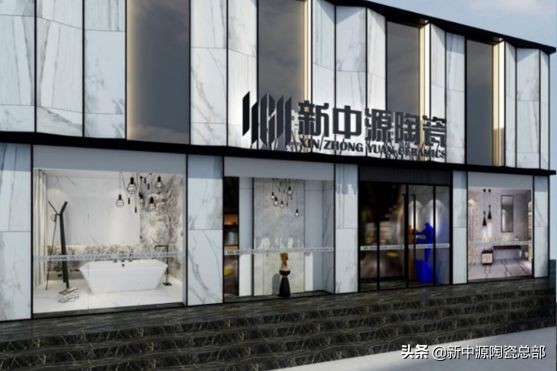 佛山新中源设计,走进瓷砖厂家新中源工厂