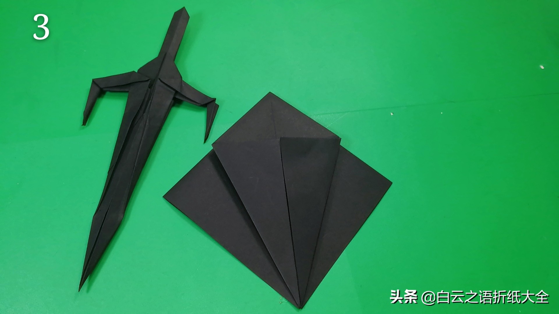 王者之剑折纸,折纸剑的折法大全图解