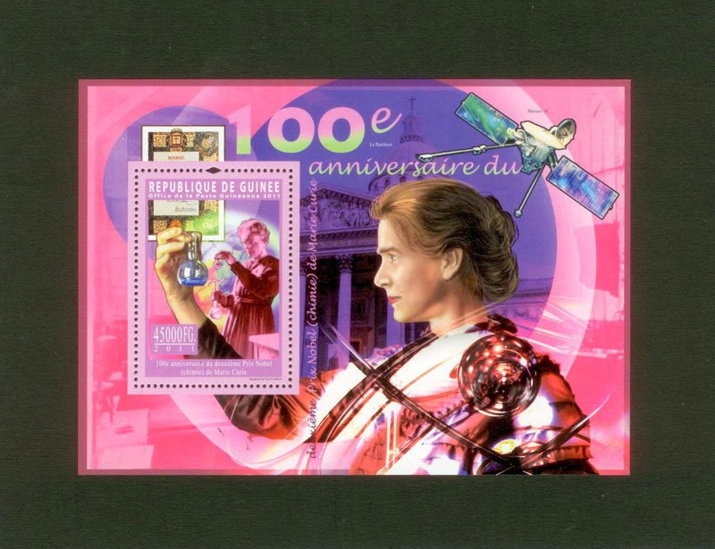 历史真实的居里夫人,居里夫人真实照片