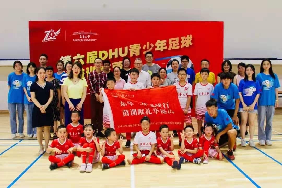 茵训实践意气风发，七十华诞风采依旧