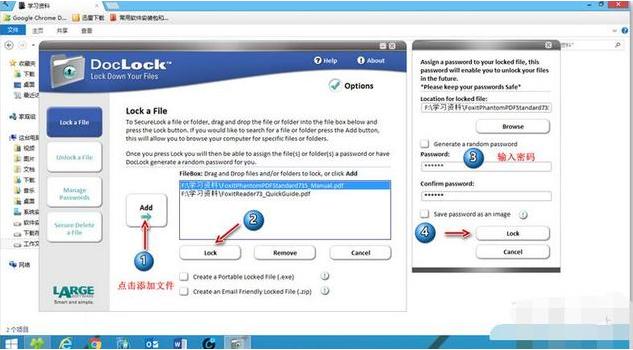 深度挖掘出四款都有免费版且强大的软件，建议低调收藏