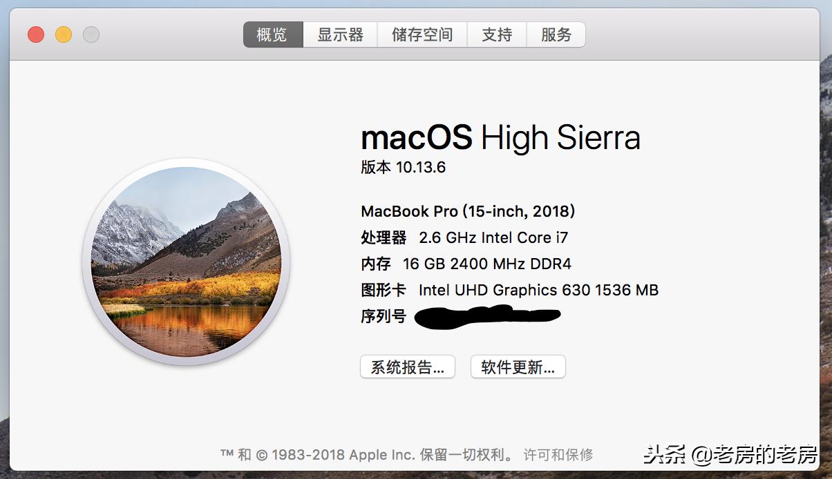 macbookpro2018款15寸深度评测,macbookpro201715寸使用体验