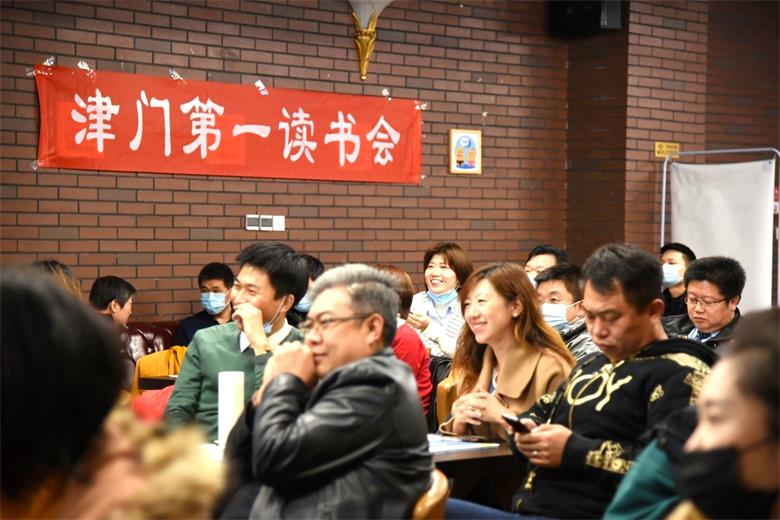 宋鹏津门读书会李亚分享《OKR工作法》