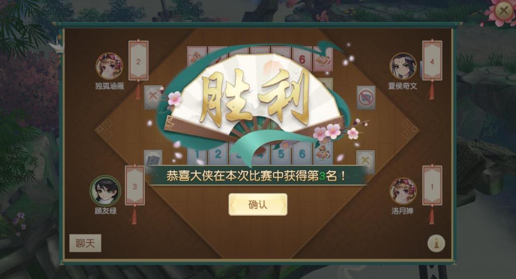 回合制手游不花钱能玩的人多攻略,回合制手游休闲玩法