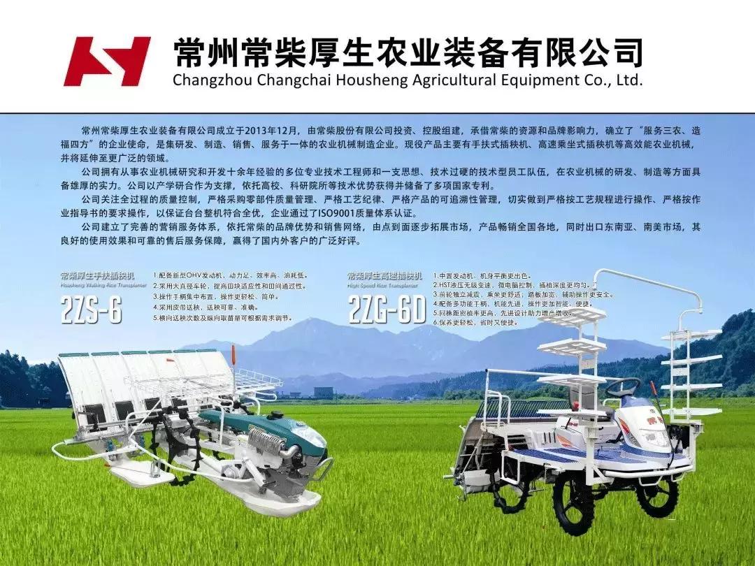 怎么判断拖拉机的好坏,如何判断发动机好坏转速