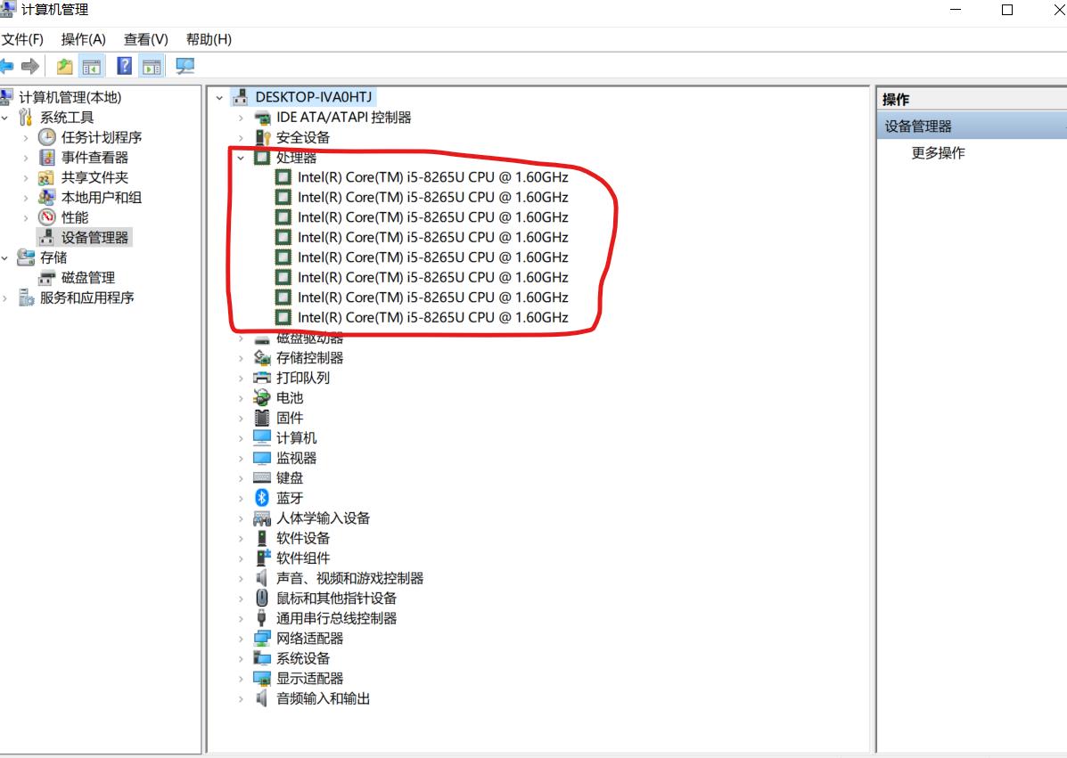 超详细系统安装教程,特别简单的系统安装