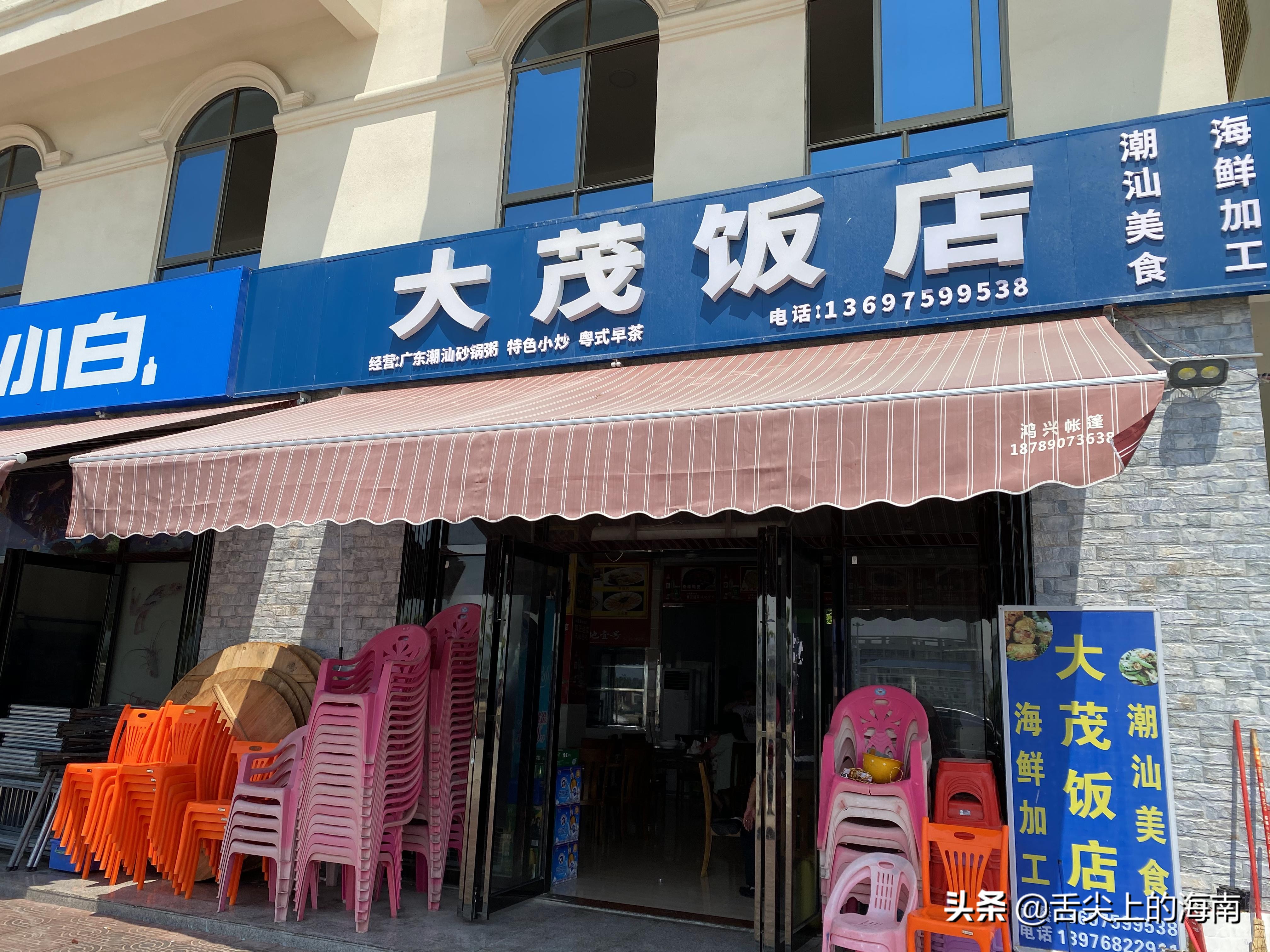 三亚旅游美食攻略必去的地方推荐,三亚旅游攻略自由行南山寺