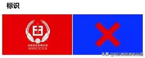 纯粮酒与酒精酒有什么区别呢,纯粮酒与酒精酒如何鉴别教你一招