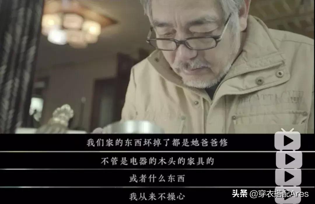 62岁神仙爱情”爆红网络​：我，一生只做一件事，一生只爱一个人