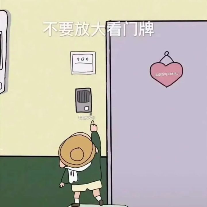 有趣的锁骨千篇一律,好看有趣的锁骨