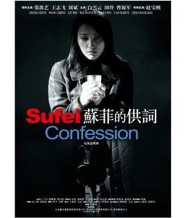 强烈推荐必看的十部谍战剧,当代电视剧最新谍战剧