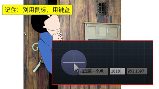 如何批量计算坐标点距离,办公点坐标计算公式