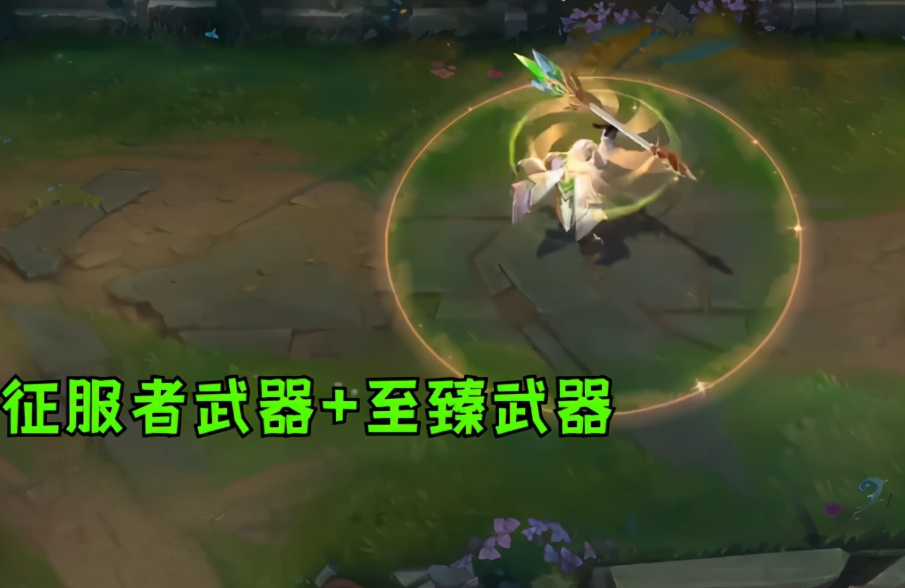 dwg冠军皮肤特效,英雄联盟六款终极皮肤特效展示