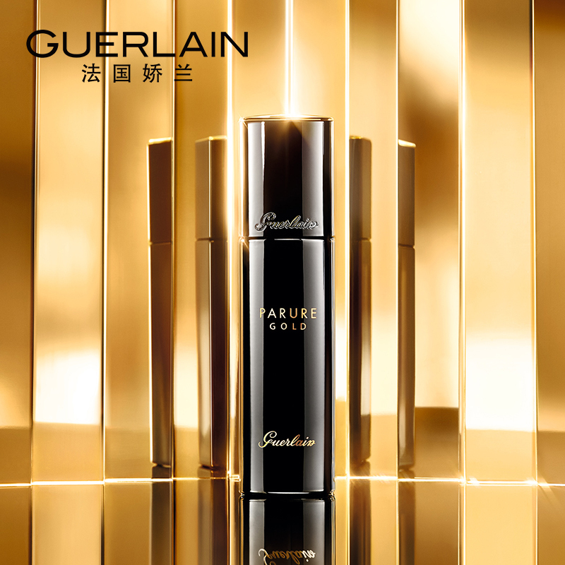 皮肤看起来像裂纹,皮肤看起来像橘子皮