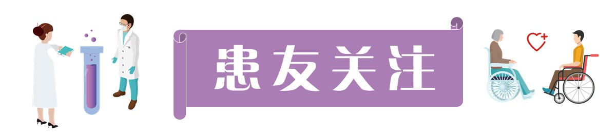 化疗后血小板减少饮食如何调整,化疗后血小板太高怎么能降下来