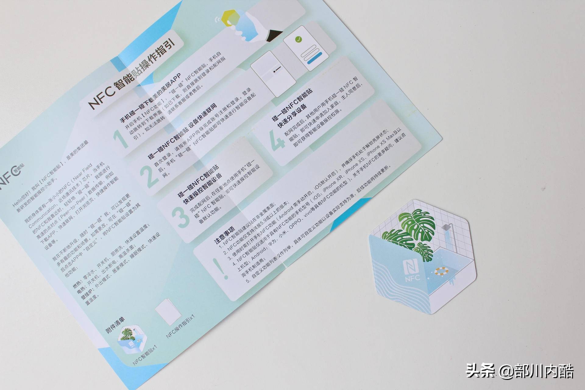 美的hn6燃气热水器,美的rx6燃气热水器