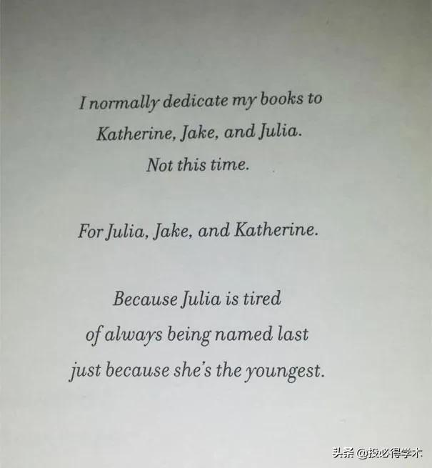 毕业论文致谢明星大侦探,毕业论文大篇致谢到底好不好