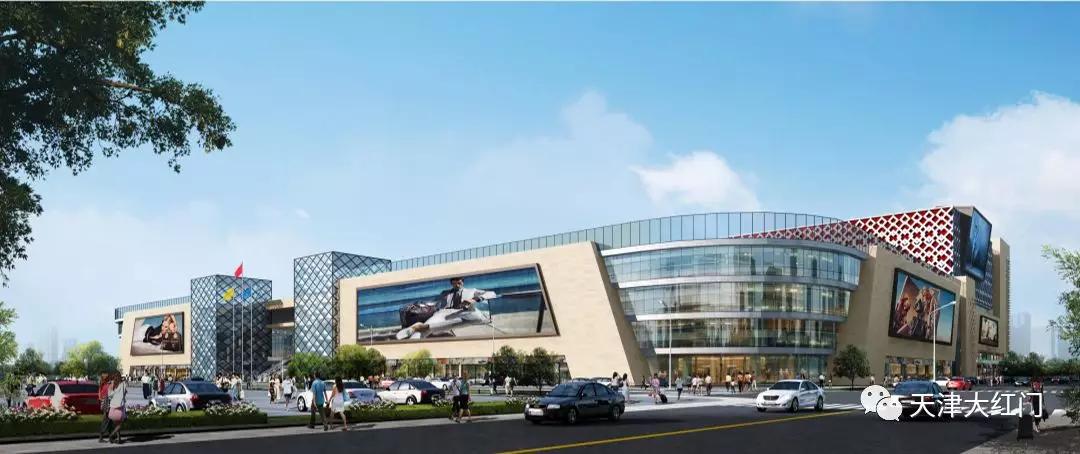 转发：天津商业下半年将全面开挂！住这附近的要笑醒了