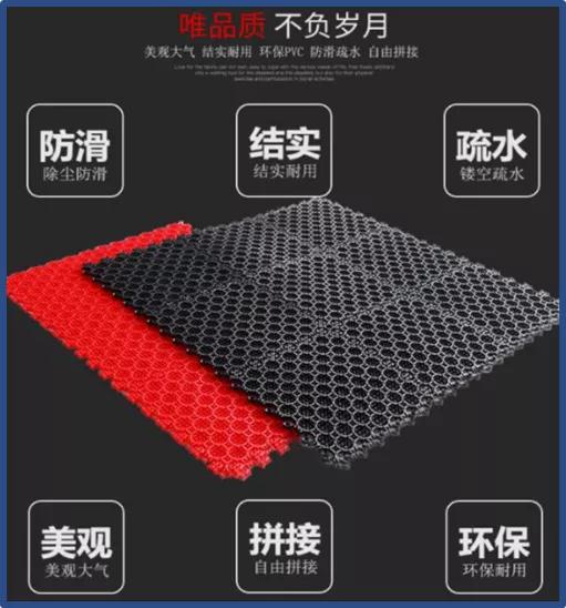 什么地垫最好用又实用,入门地垫有什么用途