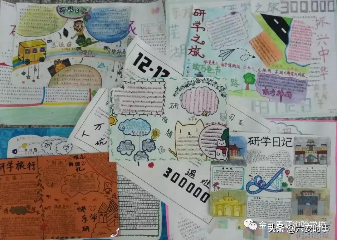 鎰熷彈鍘嗗彶鏂囧寲鐣呮父鍟嗕笜鍙ゅ煄,棰嗙暐鍙ゅ煄椋庤矊鎰熷彈鍘嗗彶娌夋穩