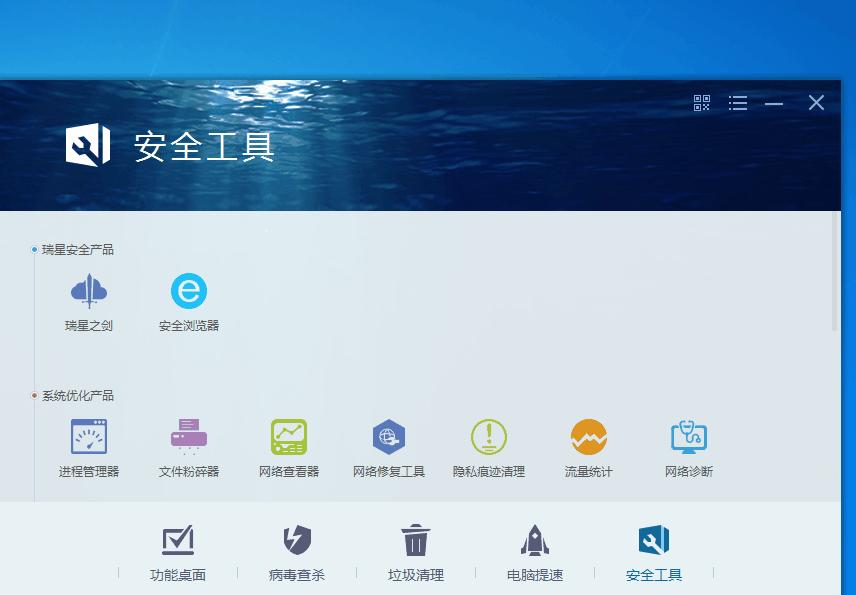 彻底卸载流氓软件的方法,怎么卸载不能卸载的流氓软件